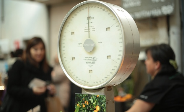 Темата с измамите от търговци на пазари и борси от