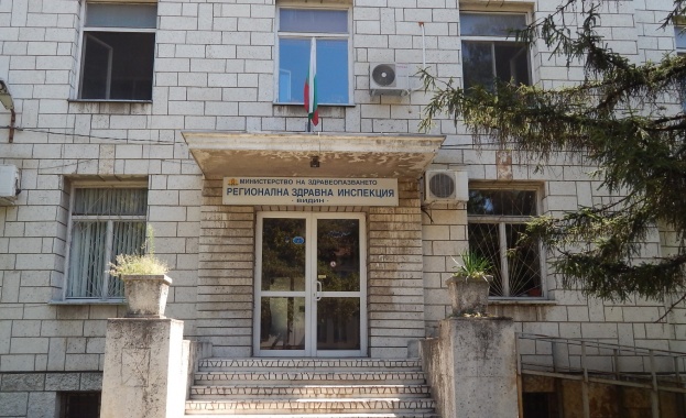 Щатните позиции в РЗИ ще бъдат съкратени с 377