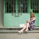 Аз съм Сиси и живея в Орландовци