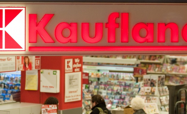 Metro и Kaufland са глобени от германската служба за защита от картелни споразумения