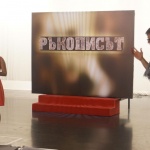 БНТ избра 72-ма участници за „Ръкописът“