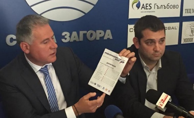 Танев: Вдигането на цената на тока е „токов удар“ за активния бизнес 