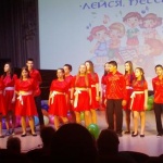 Млади изпълнители превзеха сцената на РКИЦ
