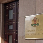 Съюзническите войски по сключен международен договор не може да се третират като чужди войски