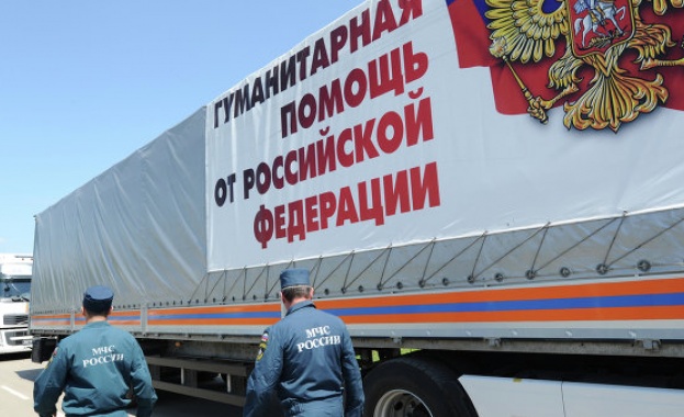 Русия изпрати 31-вата колона с хуманитарна помощ за Донбас