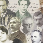 Архивите на 13 класици влизат в интернет