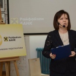 Картите на Рафайзенбанк стават безконтактни