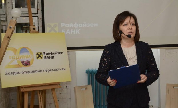 Картите на Рафайзенбанк стават безконтактни