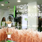 Стартира лятната томбола на „Агрион”