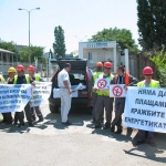 И Пристанище „Бургас” протестира срещу поскъпването на тока