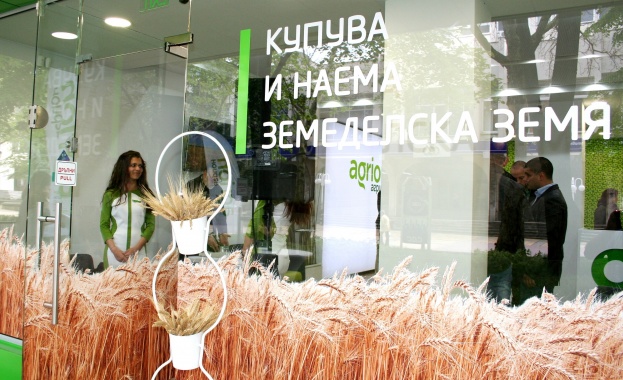 Стартира лятната томбола на „Агрион”