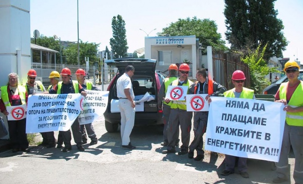 И Пристанище „Бургас” протестира срещу поскъпването на тока