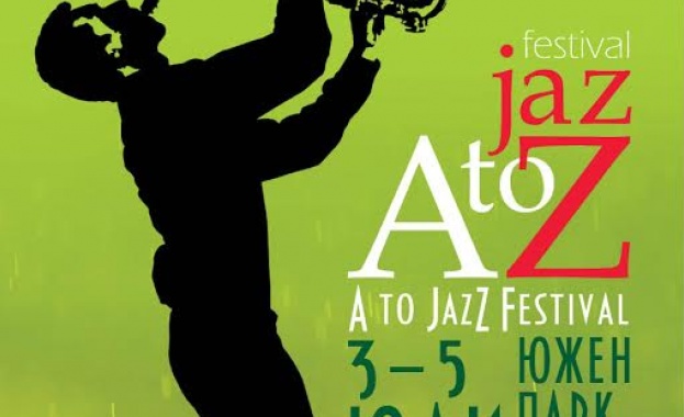 3 дни до тридневната магия на А to JazZ