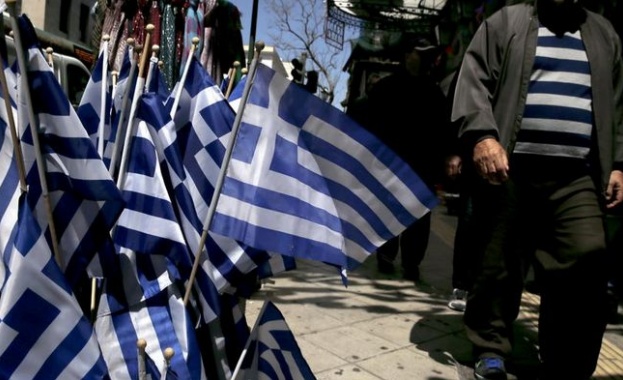 Европейци събраха 1 млн. евро за дълга на Гърция 