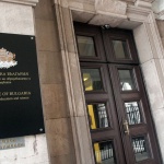 Предстоящи събития в страната за 21 май