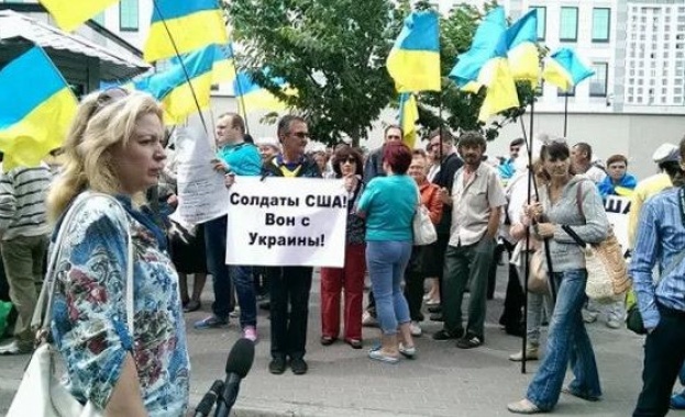 В Киев се проведе митинг срещу американската намеса
