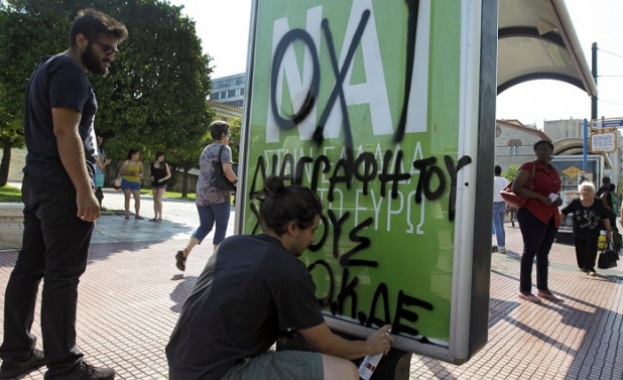 Гърция каза "Oxi" на кредиторите