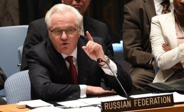 Решението на Москва да наложи вето на резолюцията на ООН за геноцида в Сребреница е дипломатическа победа за РФ