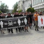 В Русия рязко се увеличи броят на противниците на еднополовите бракове
