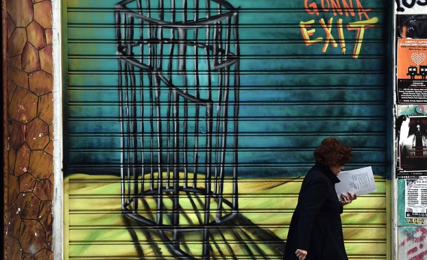 Гърция ще бъде натикана в дългово робство и оскотяване, при Източна Европа