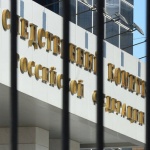 СК на Русия: Събрани са достатъчно доказателства за престъпленията на украинската армия в Донбас