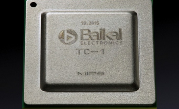 Руснаци ще конкурират Intel и AMD