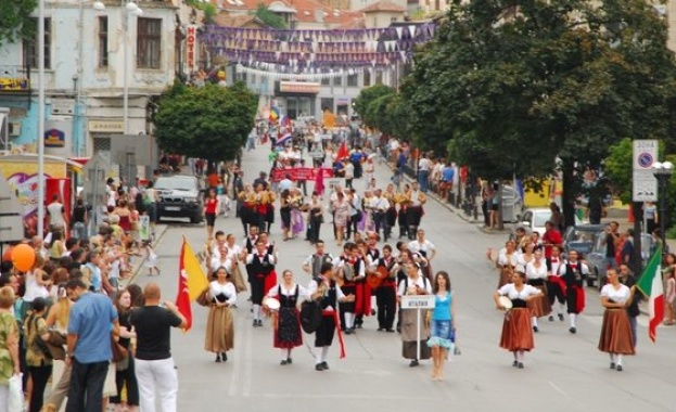 Международният фолклорен фестивал „Велико Търново” чака гости в края на седмицата