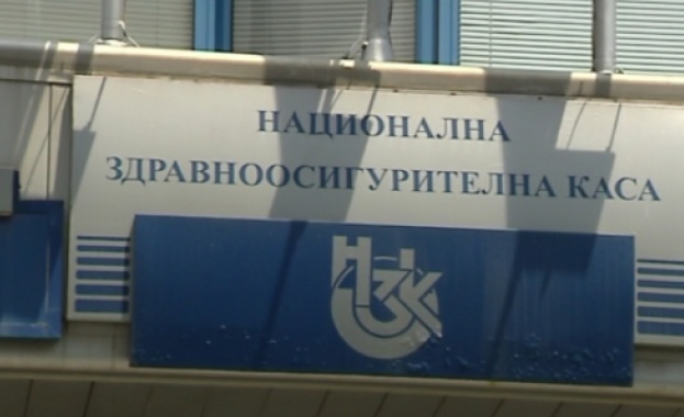 Пациент осъди НЗОК заради отказ да финансира медикамент