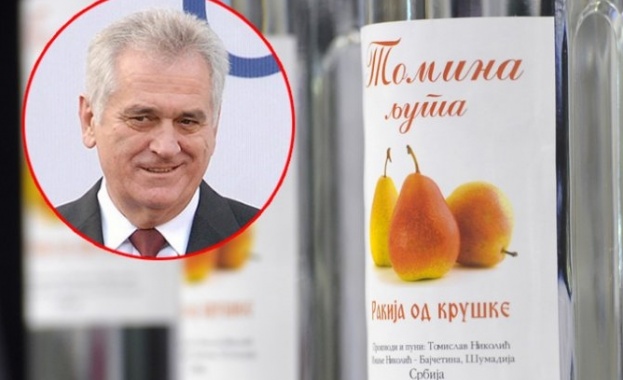 Заводът на Цв. Василев ще произвежда бутилки за ракията на сръбския президент