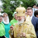 Патриарх Кирил призова Украйна да не политизира термина „Руски свят“
