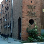 СГС отхвърли иска на Христинка Иванова за 10 000 лв. срещу Радостин Василев