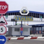 Киев, осъзнай се!