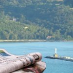 Преглед на вестниците