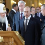 Путин подари на патриарх Кирил икона на Божията майка „Четиричастна“