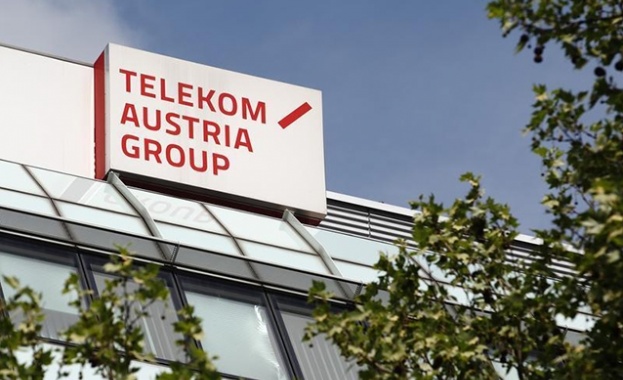 Telekom Austria Group: Мтел придобива кабелния оператор blizoo