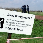 Чуркин: Русия ще наложи вето на резолюцията на Съвета за сигурност на ООН за трибунал по МН17