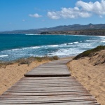 Предстоящи събития в страната 