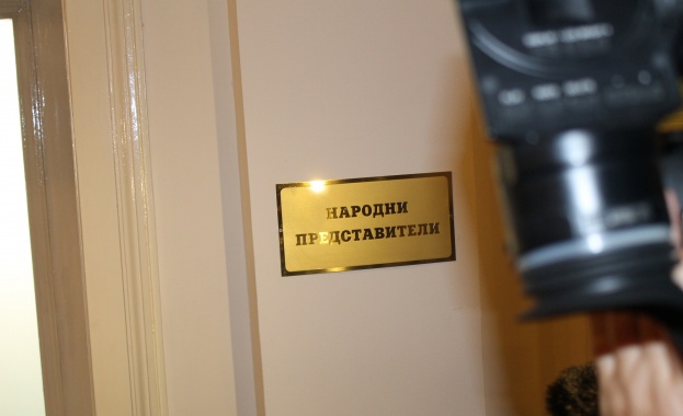 НС прие промени в Закона за банковата несъстоятелност 