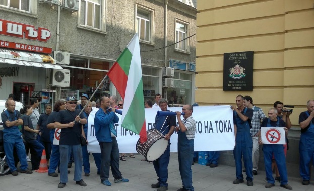 Хиляди на протест 