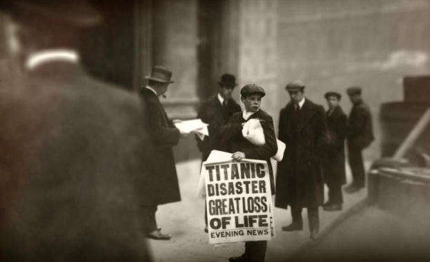 Вестниците пишат... 