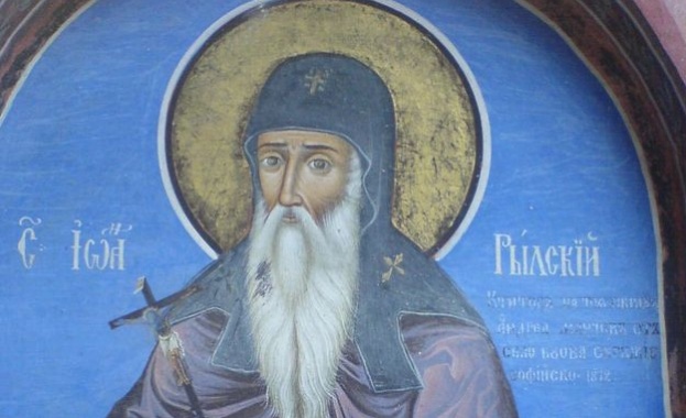 Българската православна църква почита празника Успение на св. Иван Рилски