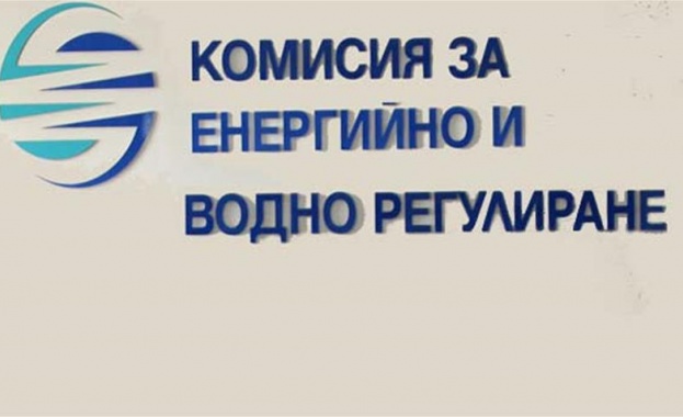 Работещите в администрацията на КЕВР вече няма да са държавни служители