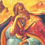 Православната църква чества Илинден 