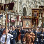 В Москва се проведе литийно шествие с участието на десантчици