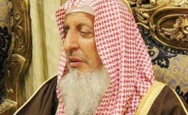 Главният мюфтия на Саудитска Арабия отрече да е разрешавал на мъжете да ядат жените си 