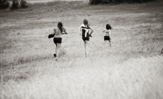 Предстоящи събития в страната 