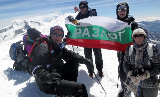 36 разлогчани развяха българското знаме от връх Брайтхорн