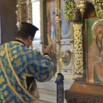 Вечерня с молебен канон на Пресвета Богородица