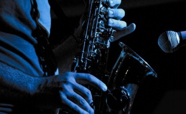 Започна Банско Джаз Фест 