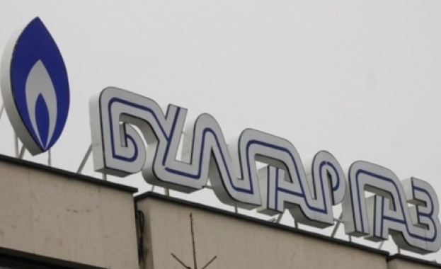 "Булгаргаз" прогнозира ново поевтиняване на синьото гориво